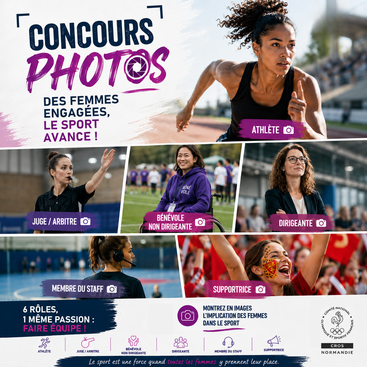 Visuel ConcoursPhotos juin26