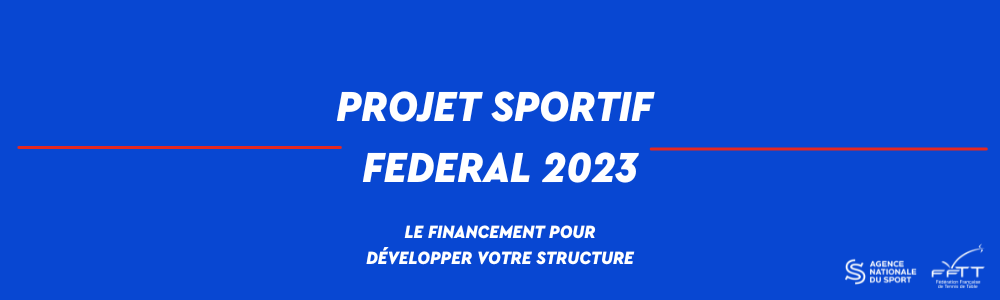 PSF2023